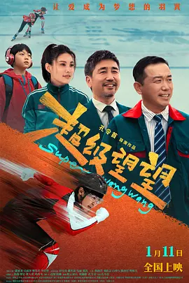 伊人色在线